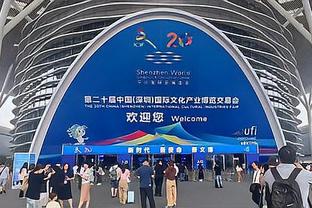 ?开门红❗巴黎奥运资格赛-中国女排首秀3-0完胜乌克兰女排